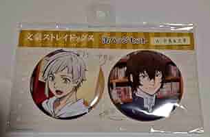 中島敦 明治村 文豪ストレイドッグス 缶バッジ 文豪ストレイドッグス 缶バッジセット／原画集 中島敦: キャラ